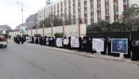 "أمهات المختطفين" تطالب بكشف مصير المخفيين قسراً في عدن وإنهاء ملف السجون السرية