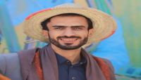 اعتداء على ناشط داخل الغرفة بصنعاء عقب تحذير من اختراق بيانات الموظفين