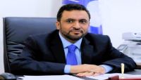 العديني يدعو الحكومة لإنهاء ملف المختطفين والمخفيين قسراً في عدن والمناطق المحررة