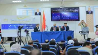 ندوة بمأرب تحذر من مخاطر الابتزاز الإلكتروني وتدعو لتكامل الجهود في مواجهته