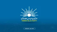 الإصلاح يدين الاعتداءات الإيرانية على دول الخليج ويؤكد دعم الإجراءات التي تتخذها لحماية أمنها