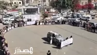 صنعاء.. لقاء موسع لأهالي عصر يندد بـ"الإجراءات التعسفية" لهيئة الأوقاف التابعة للمليشيا