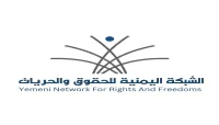 شبكة حقوقية توثق 1937 انتهاكًا حوثيًا بحق مشائخ القبائل والوجاهات الاجتماعية خلال عشر سنوات