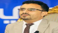 الصحفي "الجماعي": استئناف الحكومة لتصدير النفط وحماية سفن التصدير تمهيد لتعزيز أمن باب المندب