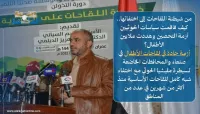 تقرير: اللقاحات في مناطق المليشيا تحولت أزمة صحية إلى قضية إنسانية تهدد حق ملايين الأطفال