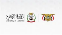 وزارة الدفاع: القوات المسلحة سترد على عدوان مليشيا الحوثي في الزمان والمكان المناسبين
