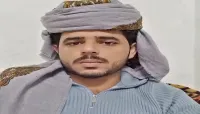 مليشيا الحوثي تختطف المغترب "بكر العرجمي" بعد عودته من السعودية إلى البيضاء
