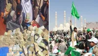 مليشيات الحوثي تفرض على الأمناء الشرعيين جمع ملايين الريالات لتمويل احتفالات المولد في صنعاء