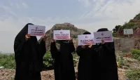 رابطة حقوقية تطالب بالكشف عن مصير المخفيين قسرًا، والإفراج عنهم
