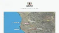 القوات المسلحة تعلن بدأ استخدام مختلف الأسلحة والنيران للتعامل مع الحوثيين