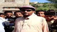 مليشيات الحوثي تعدم الشيخ الكفيف خليل العليمي داخل منزله بتعز