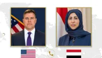 الخارجية اليمنية تطالب بموقف دولي حازم تجاه مليشيات الحوثي الإرهابية