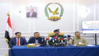 مؤتمر صحفي للداخلية يكشف عن ضبط خلايا حوثية إرهابية في عدن ولحج وأبين