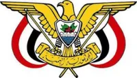 مجلس القيادة الرئاسي يحذر من التخابر والتعاون مع المليشيات الحوثية ويوجه بملاحقة المتورطين