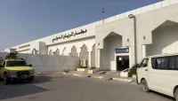 ناطق القوات المسلحة: مليشيا الحوثي تستهدف مطار الريان للمرة الرابعة