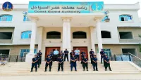 وزارة الداخلية: مليشيا الحوثي تستهدف مقري خفر السواحل في عدن بثلاثة صواريخ باليستية