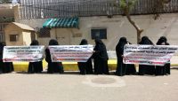 اعتداءات حوثية ممنهجة بحق المختطفين في سجن الأمن السياسي بصنعاء