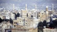 مساجد صنعاء ومنع المليشيات لإقامة صلاة التراويح